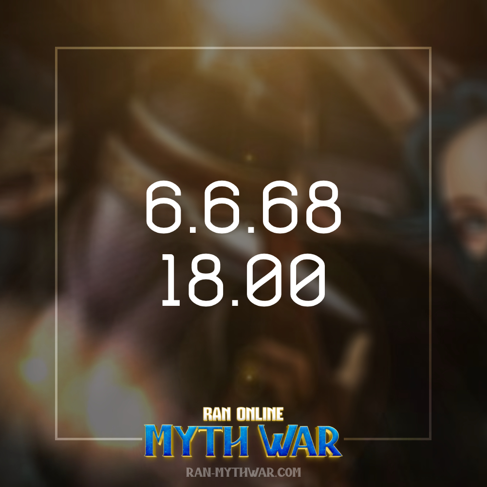 ประกาศวันเปิดเซิฟเวอร์