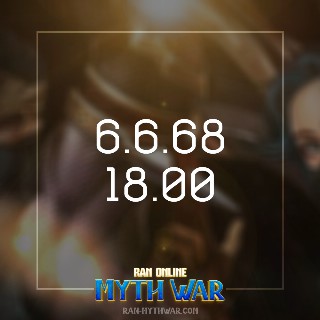 ประกาศวันเปิดเซิฟเวอร์
